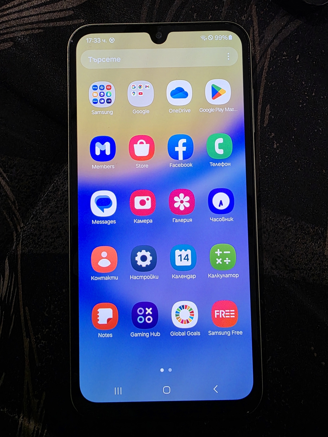 Samsung Galaxy A15 5G