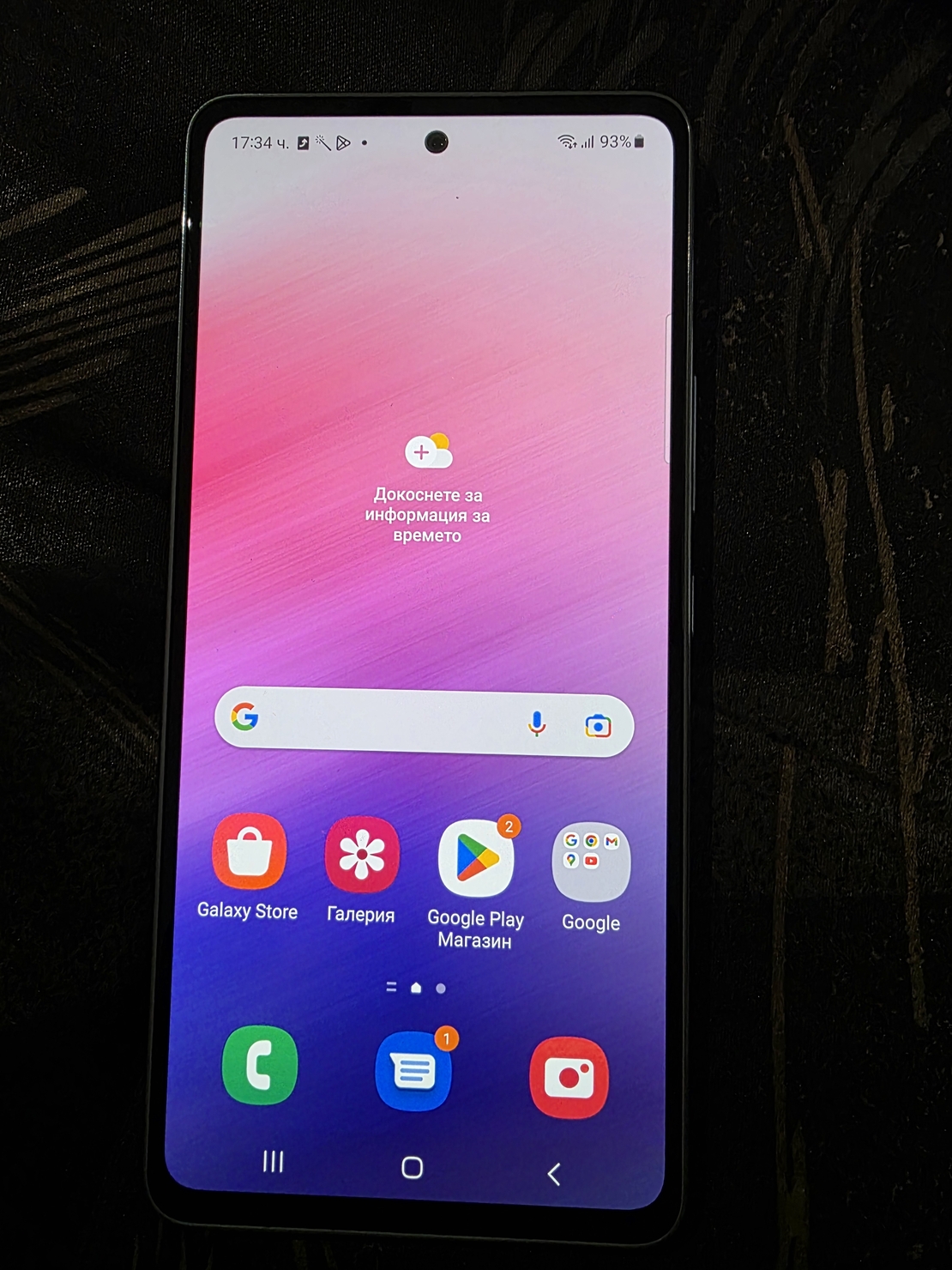Samsung Galaxy A72