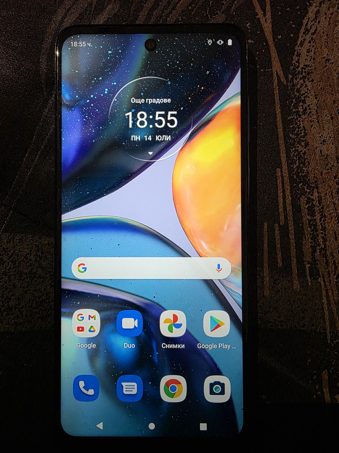 Honor 50 Lite