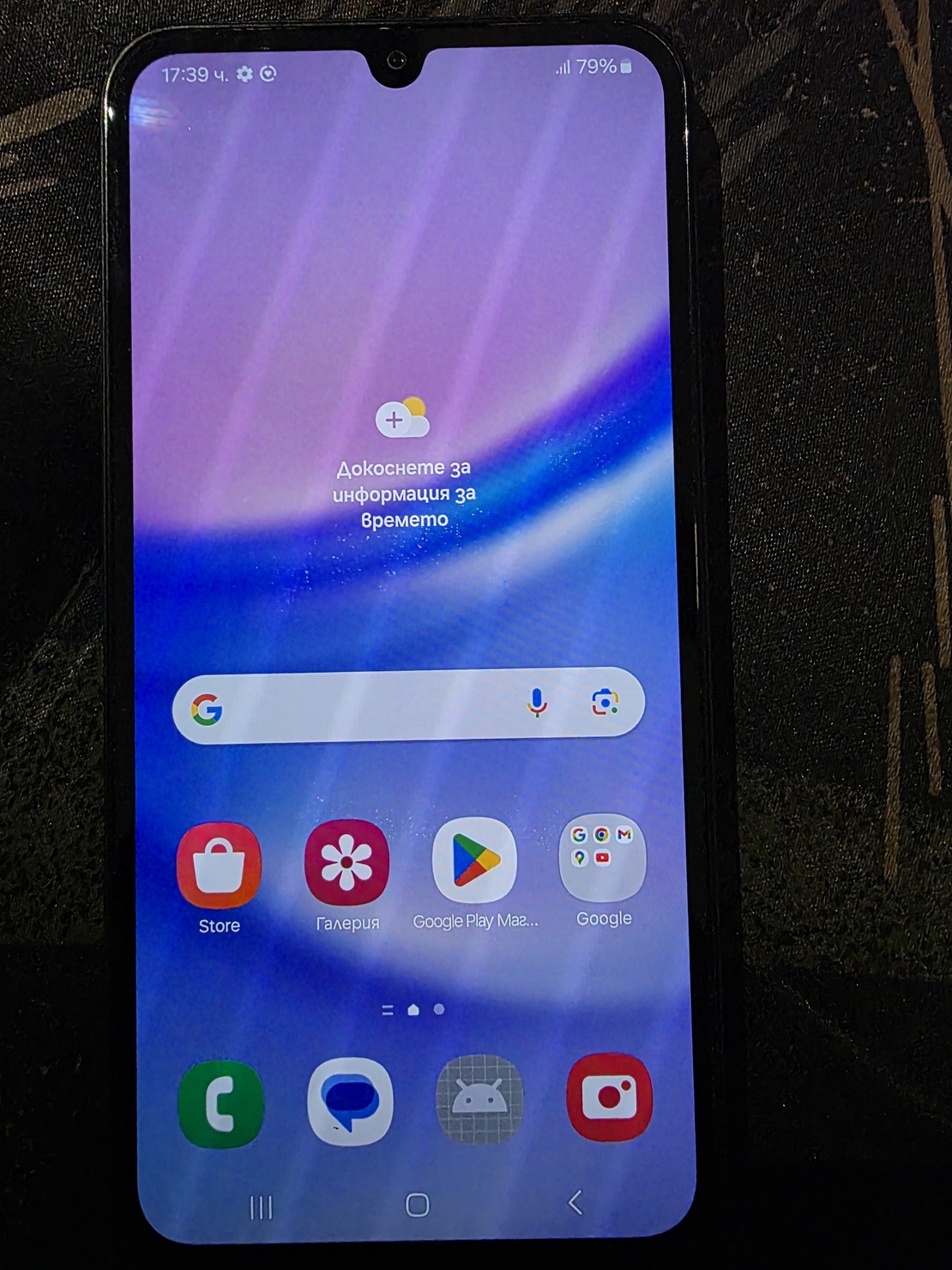Samsung Galaxy A15