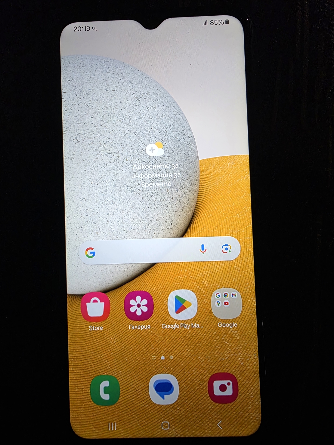Samsung Galaxy A13
