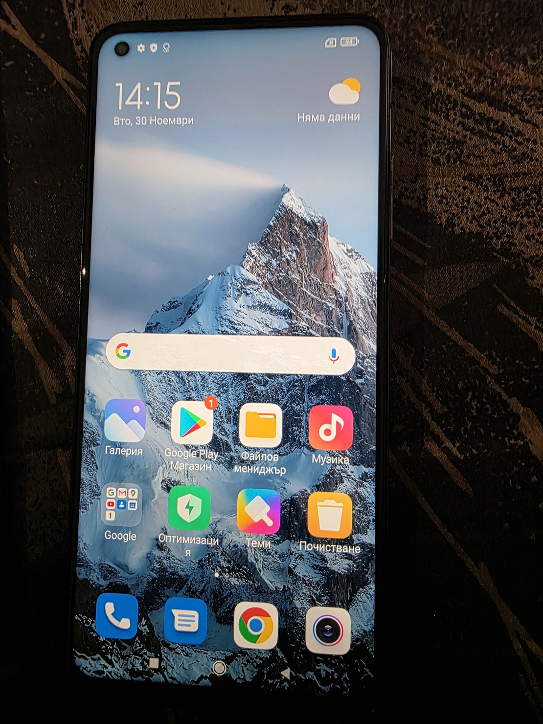 Xiaomi Mi 10T 5G