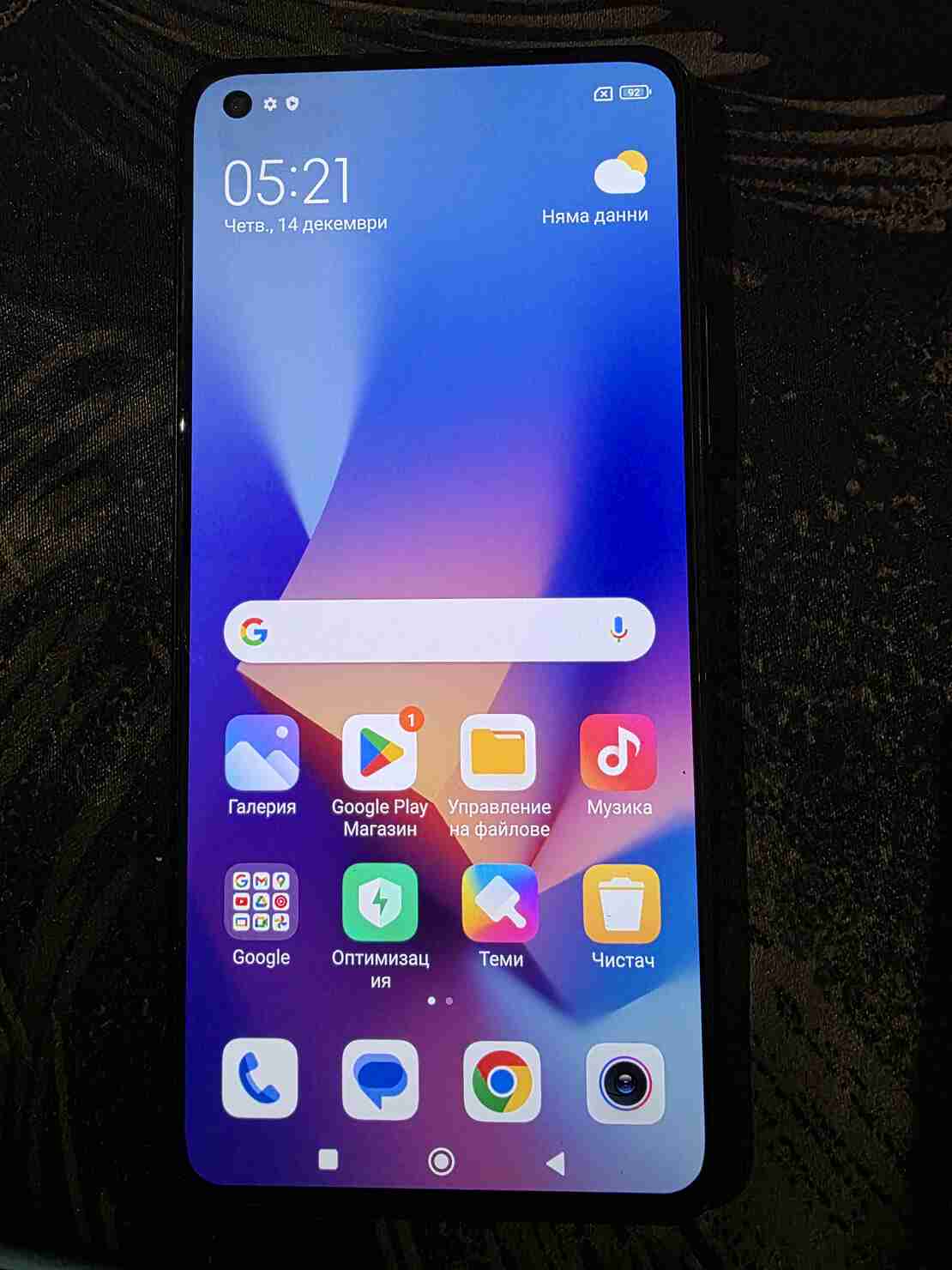 Samsung Galaxy A14
