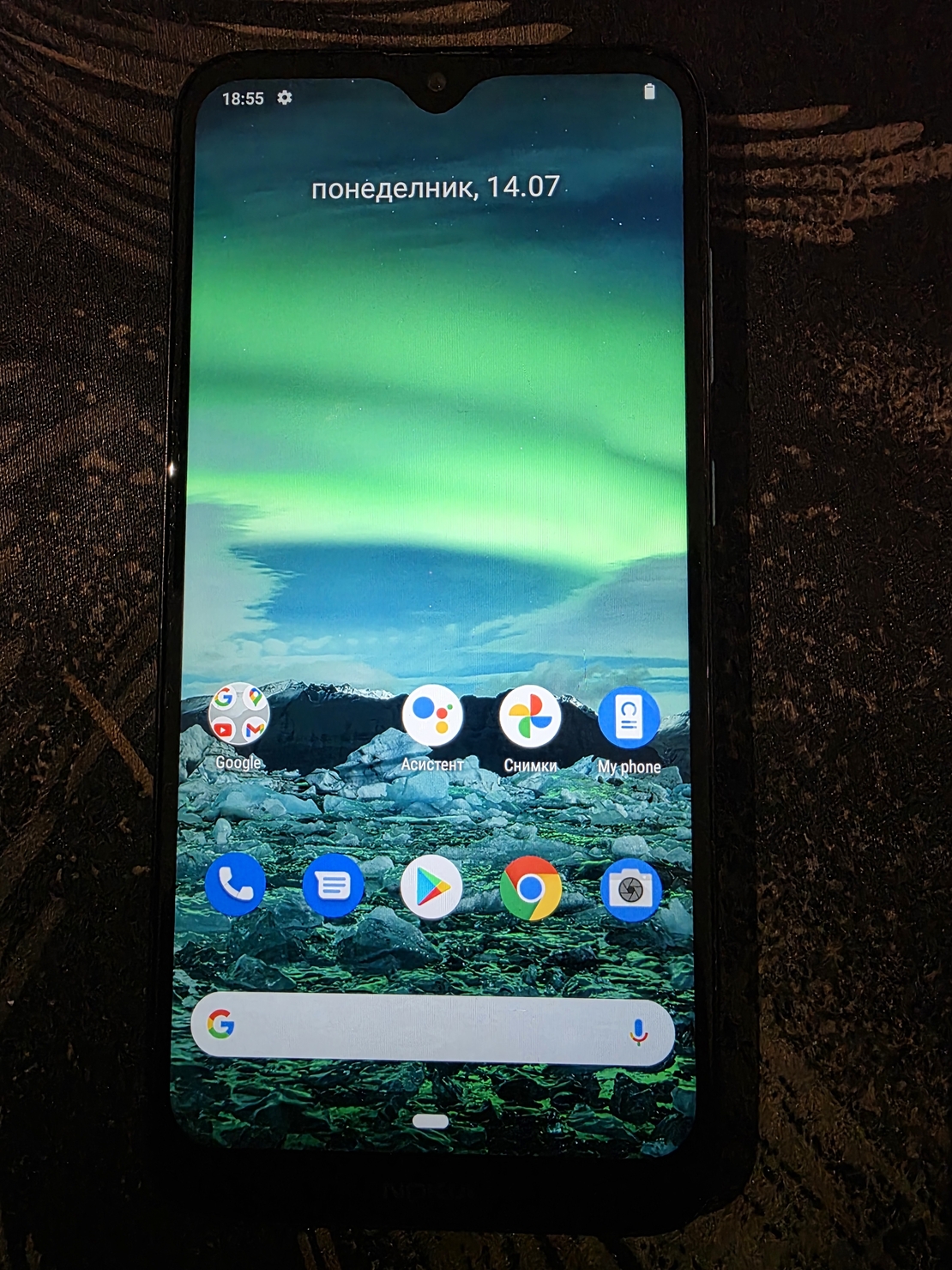 Nokia 2.3