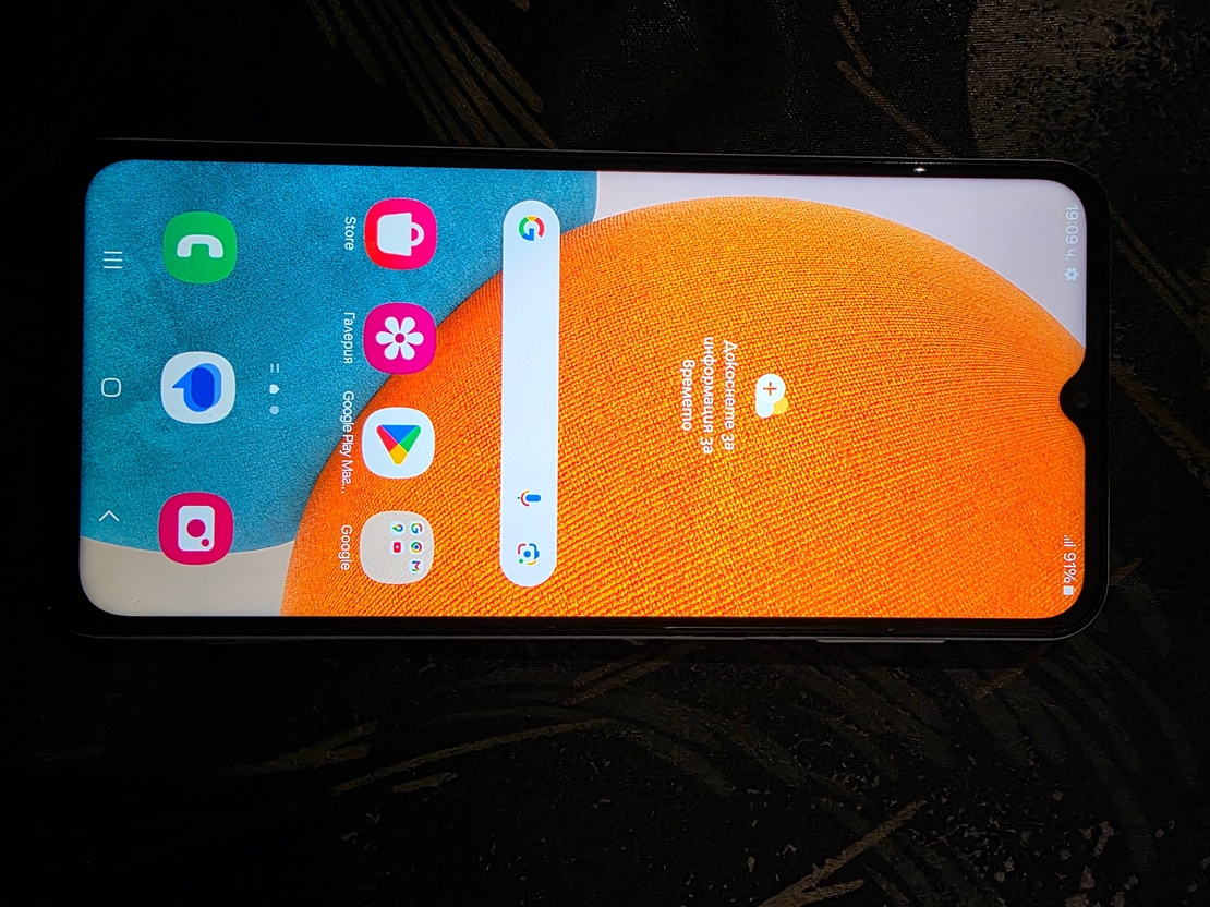 Samsung Galaxy A23 5G