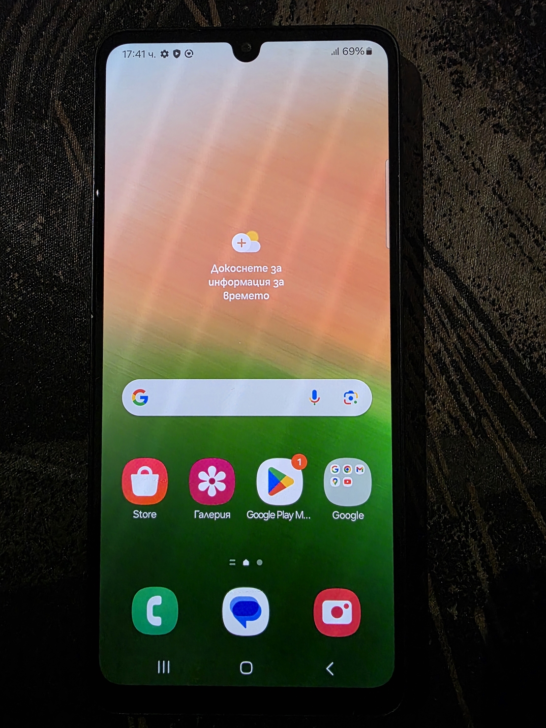 Samsung Galaxy A33 5G