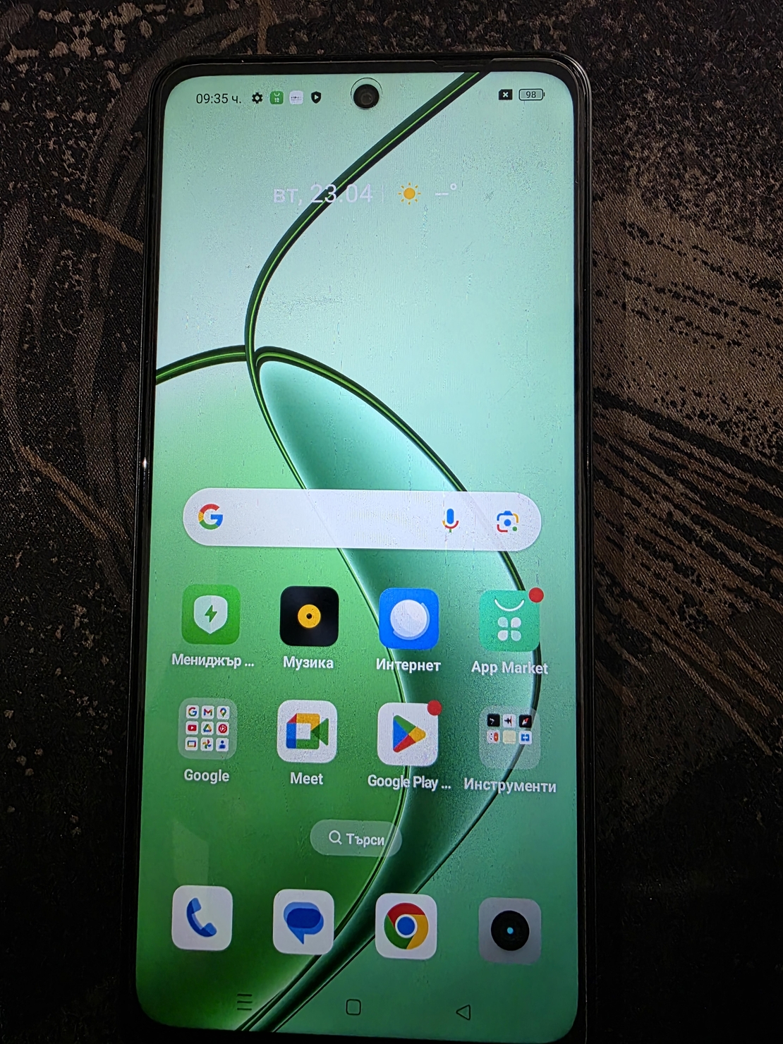 Realme 12x 5G