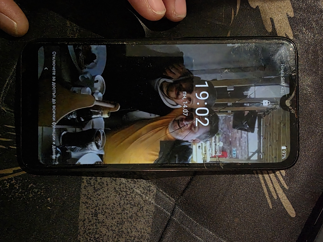 Nokia 2.2