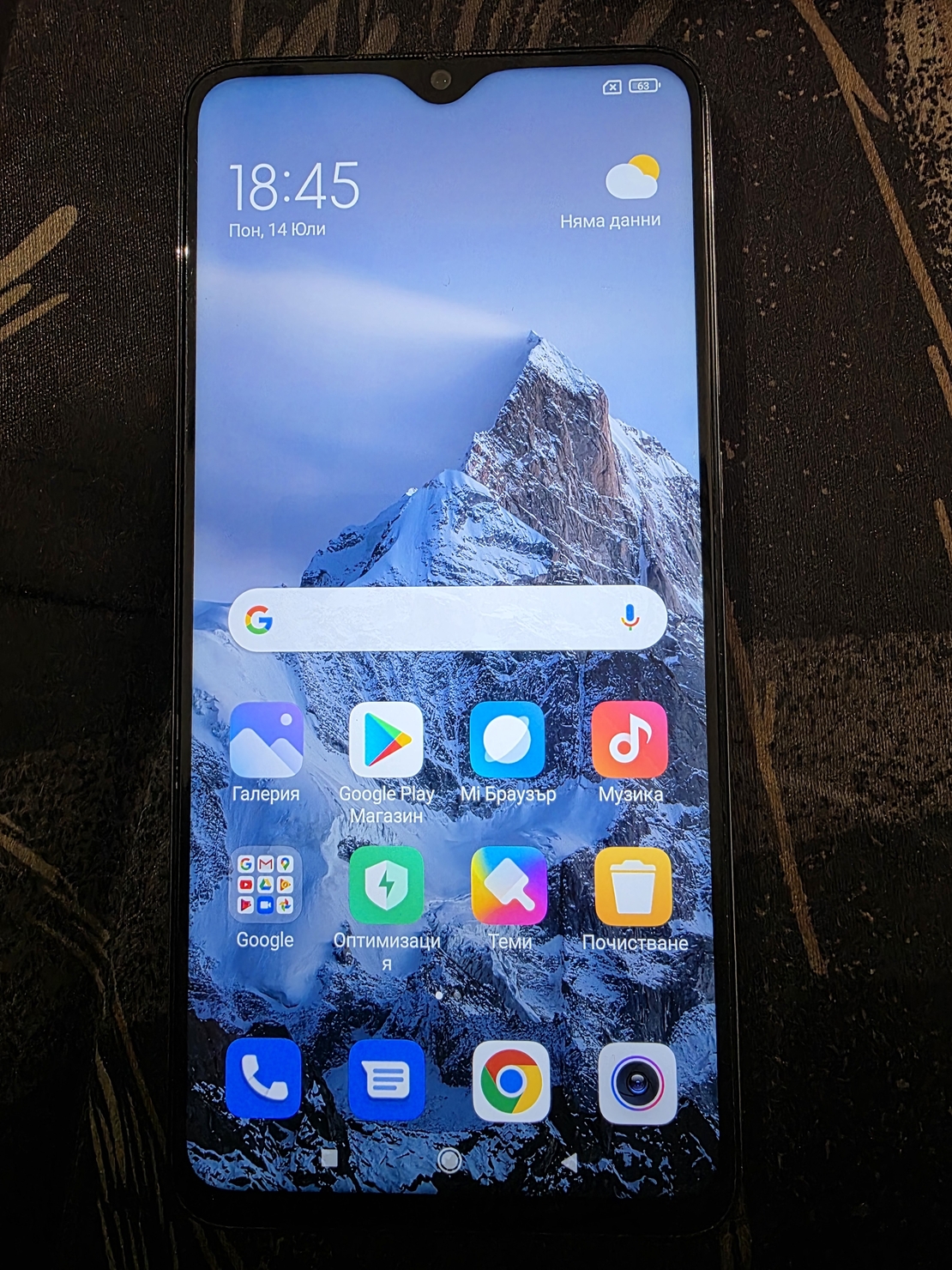 Redmi Note 8 Pro