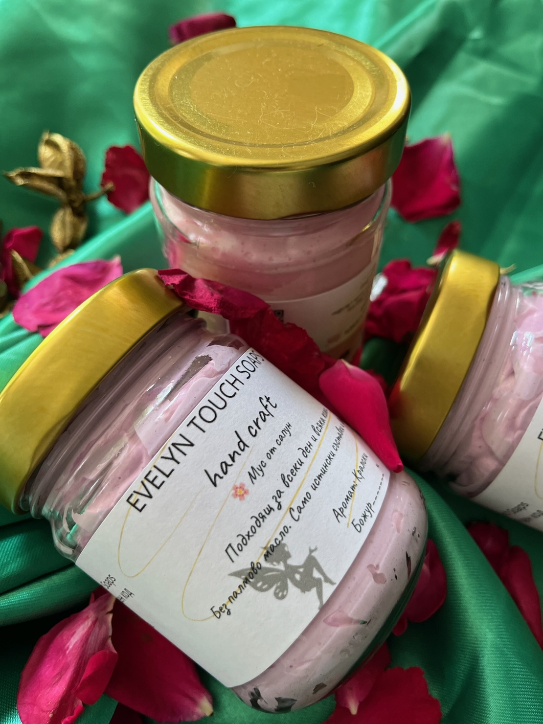 Beauty Ritual Boxes