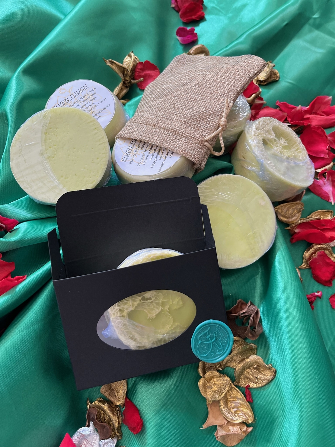 Beauty Ritual Boxes