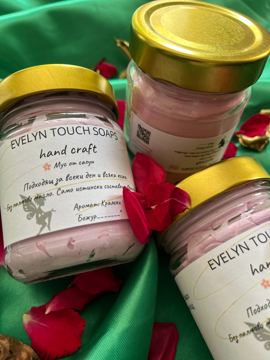 Beauty Ritual Boxes