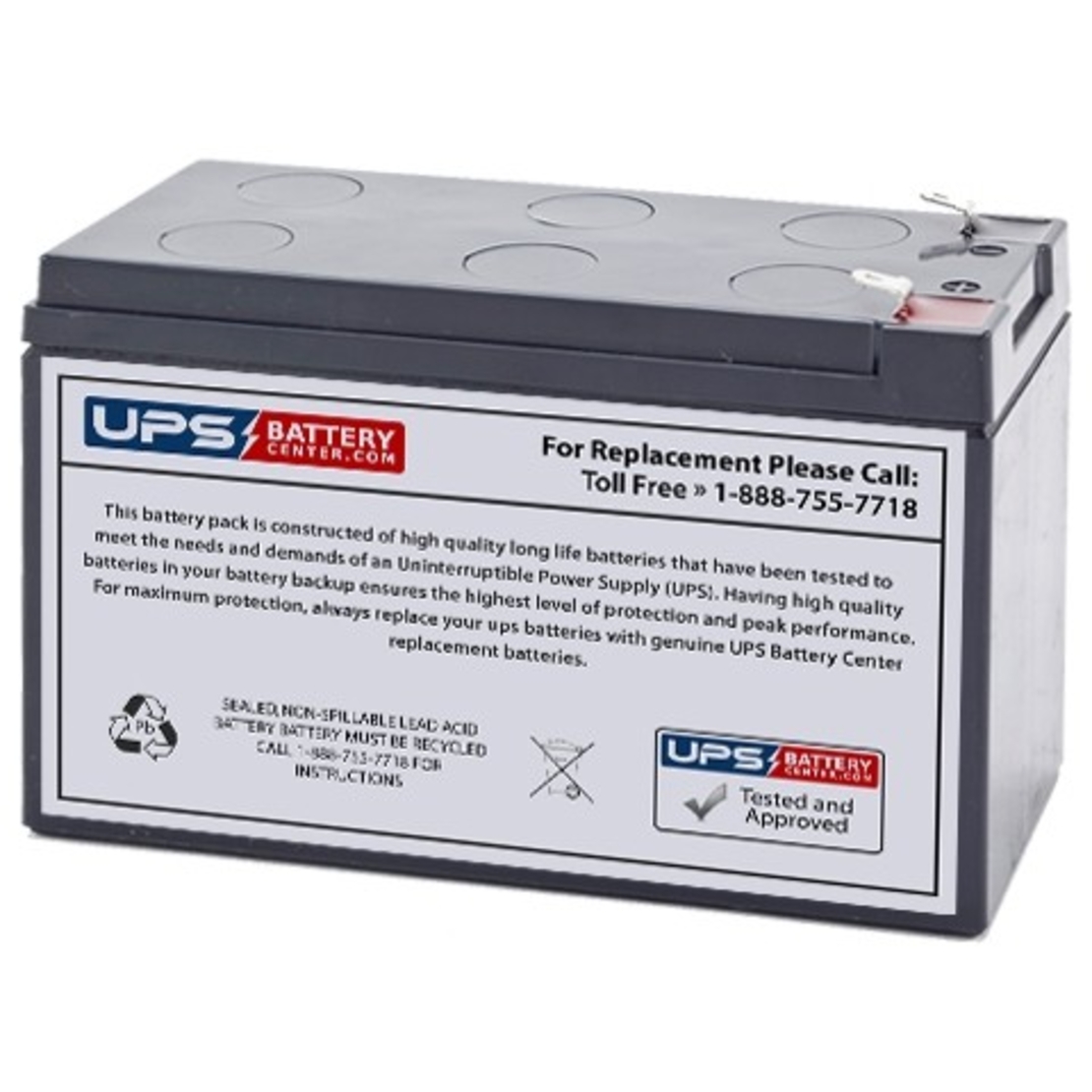 ULTRA 1270 Резервната батерия за косачката