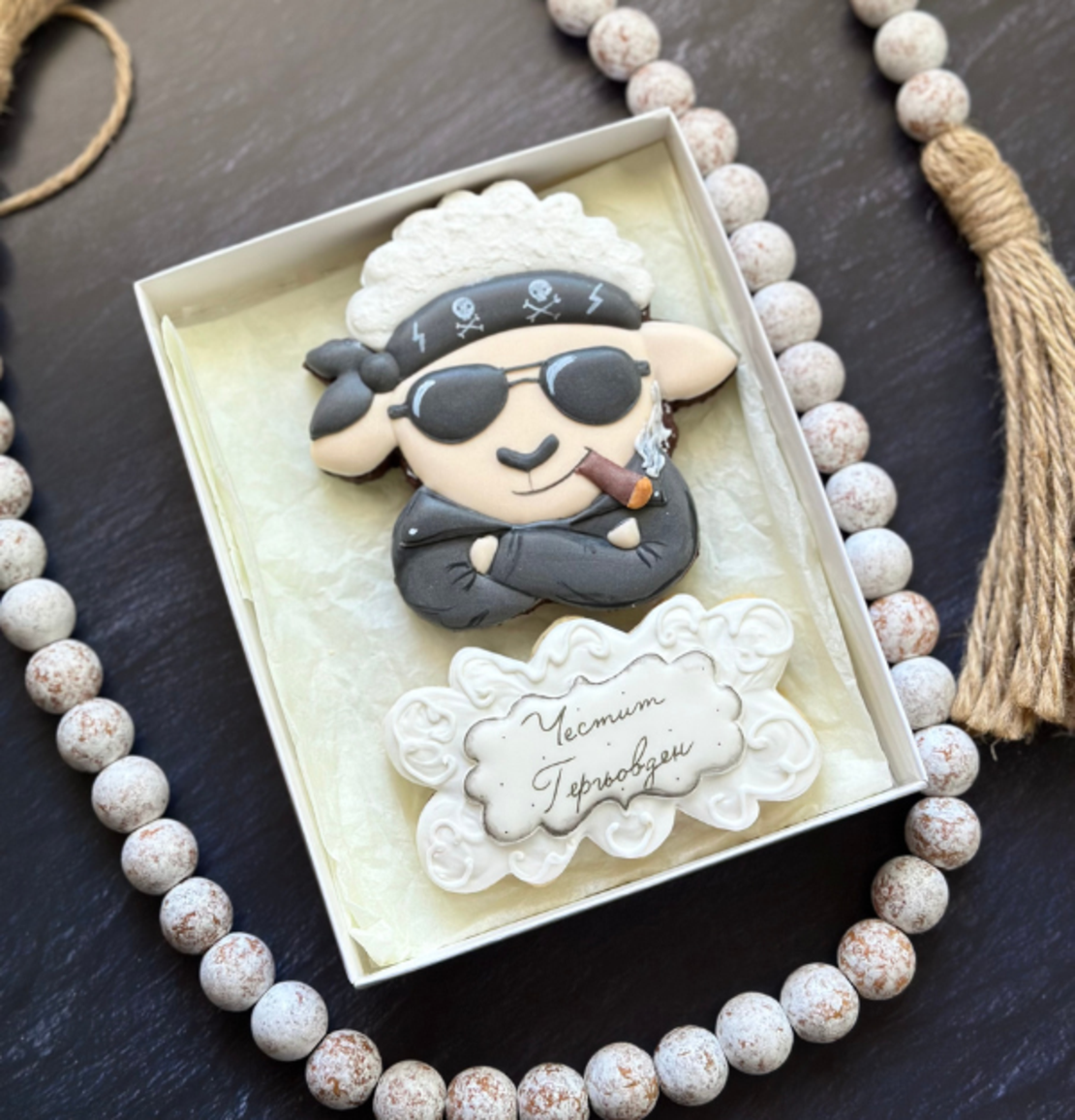 Бисквитки Гергьовден - за мъж