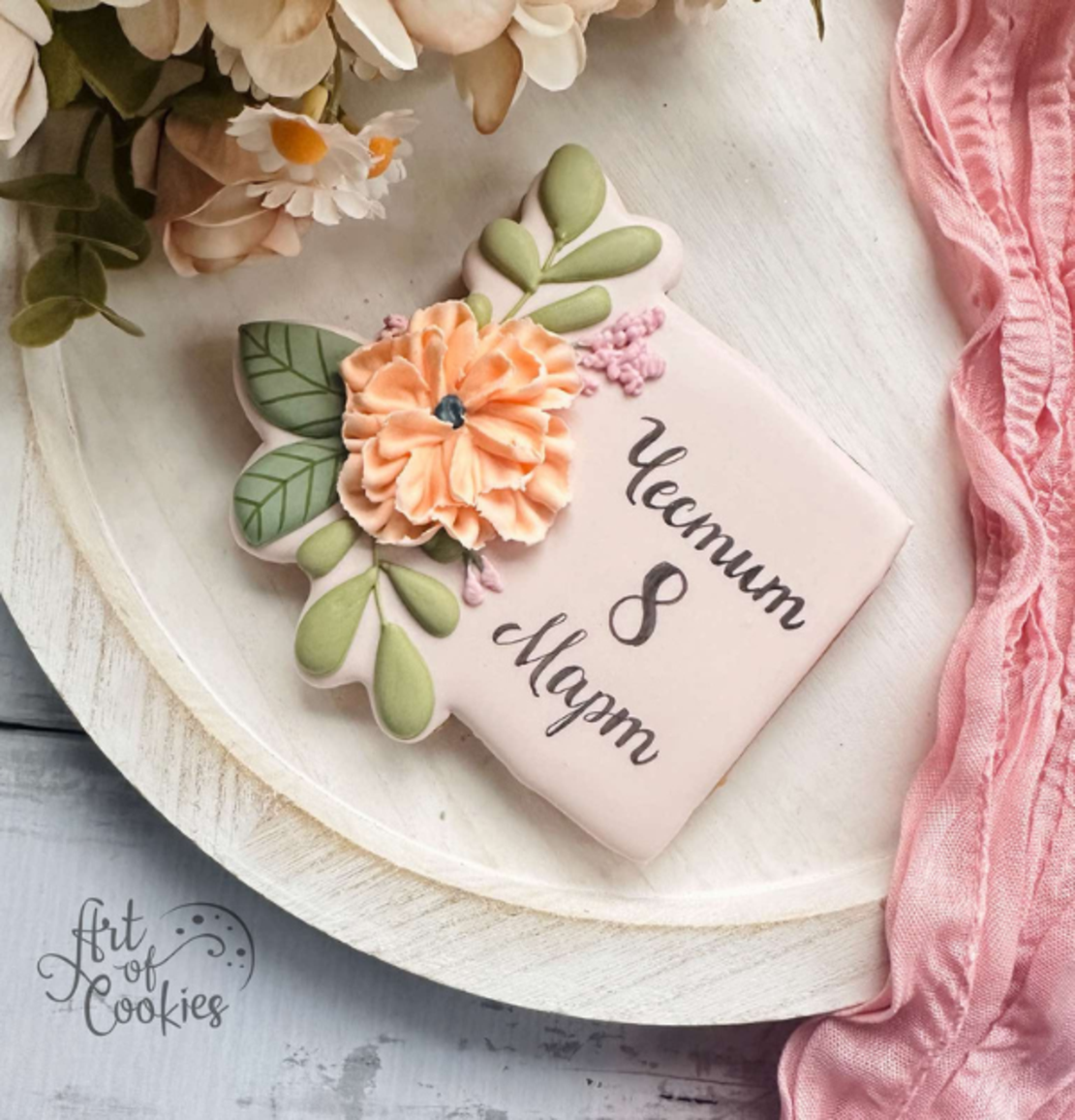 Сет 4 - голямо цвете