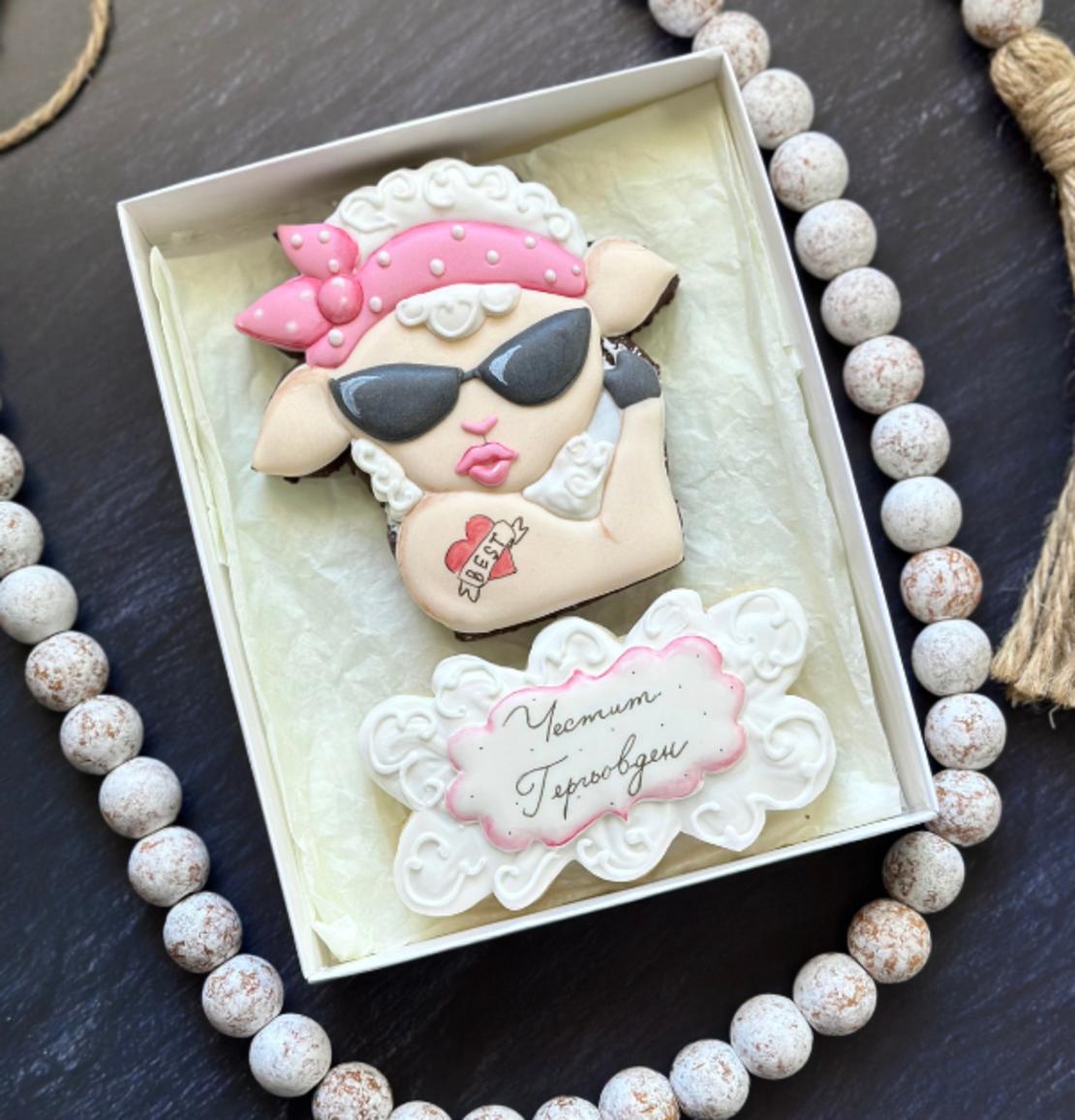 Бисквитки Гергьовден - за жена