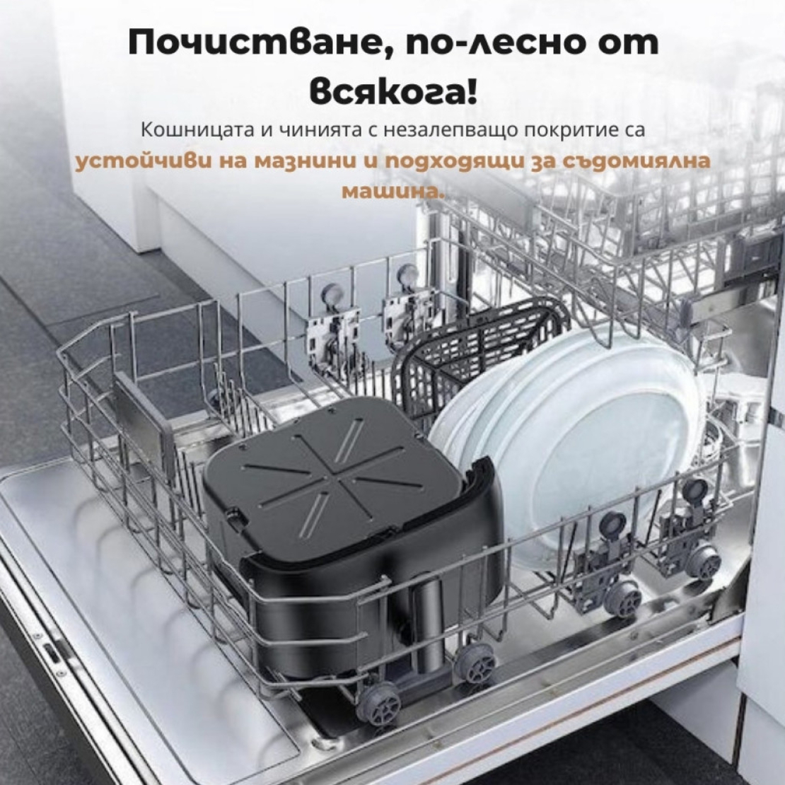Здравословно пържене с горещ въздух Royalty Line RL-AF-5408