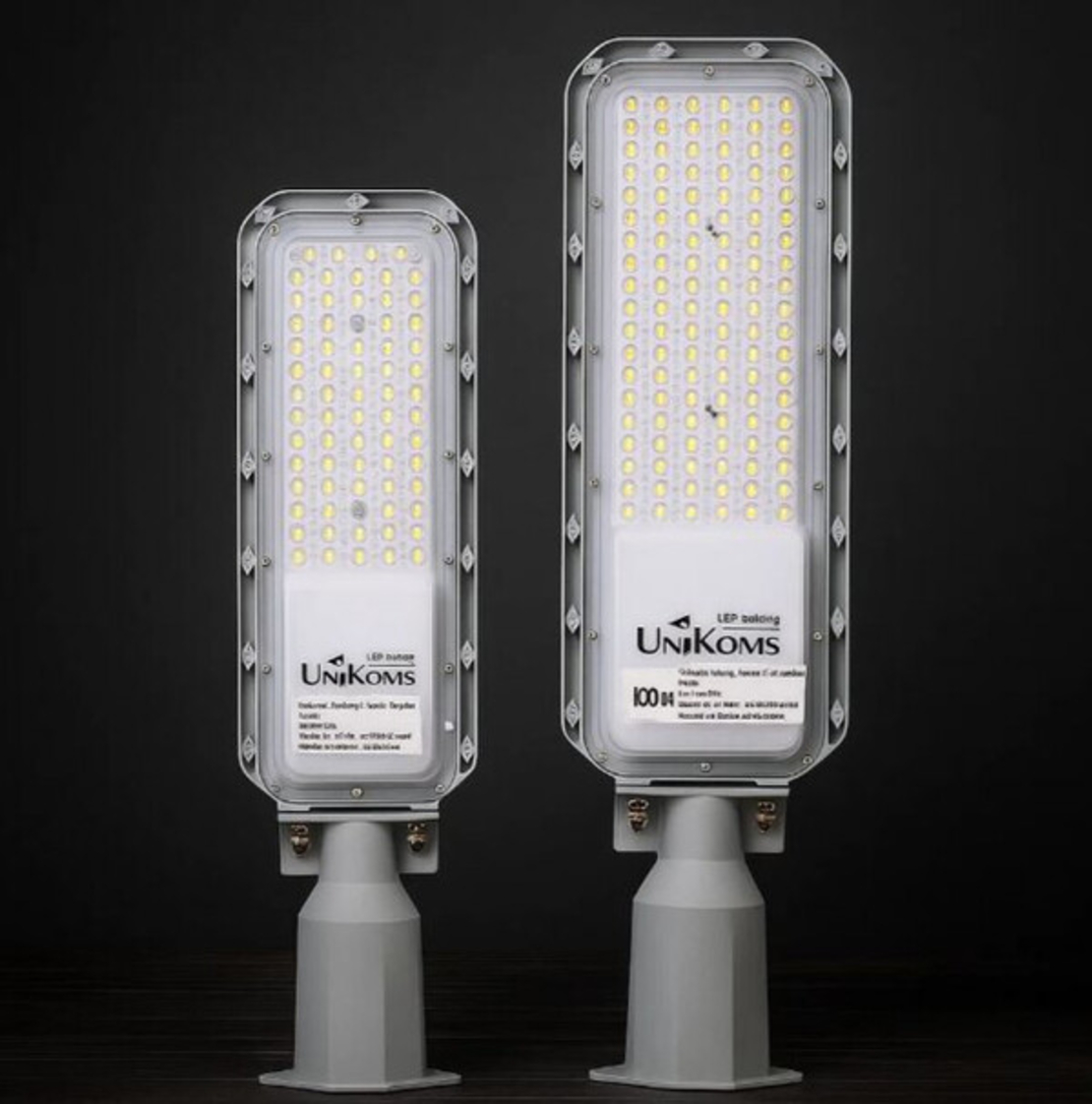LED улична лампа Unikoms – 50W / 100W (икономия на ток до 80%)