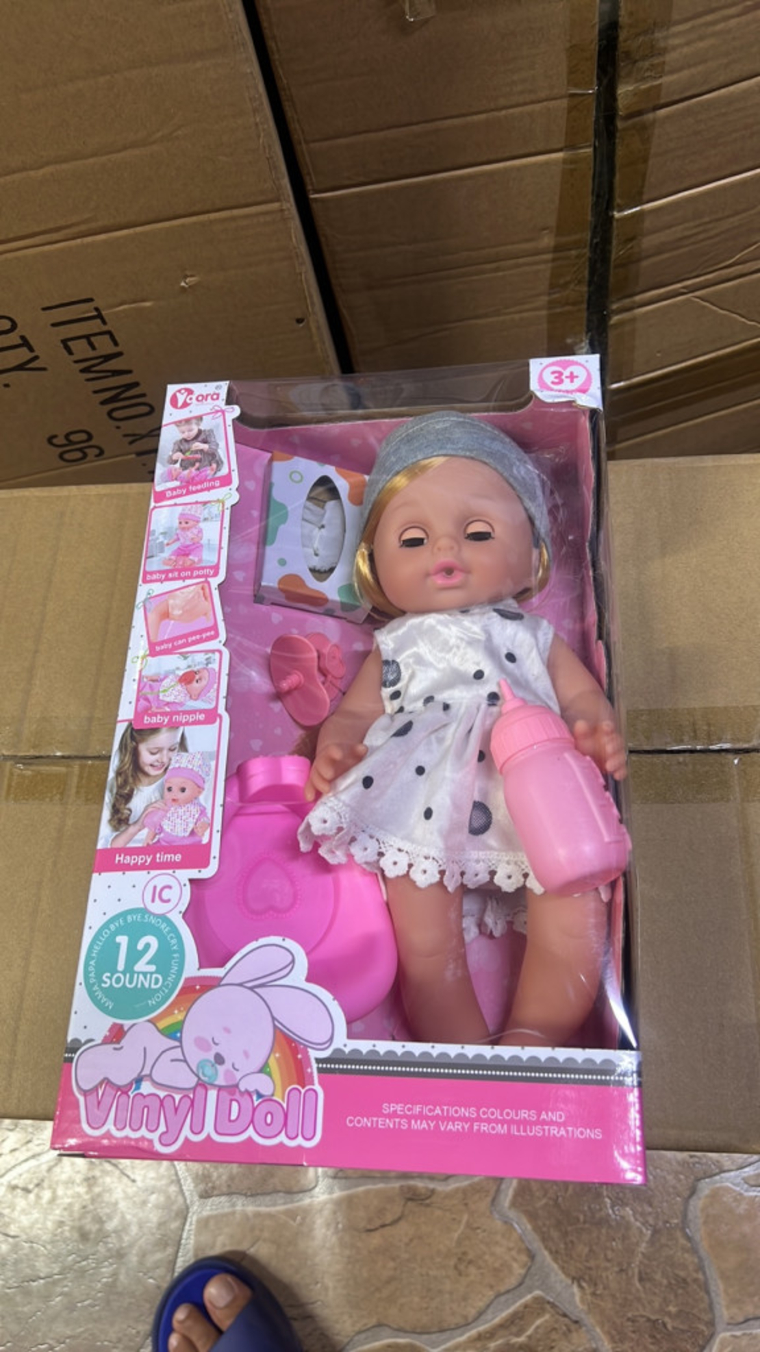 Говорещи бебета кукли 33 см – реалистична игра и българска реч