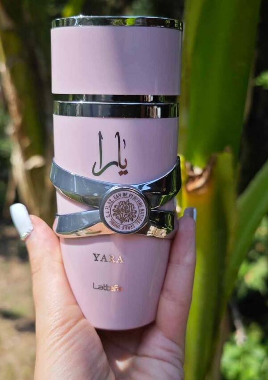 Дамски арабски парфюм Lattafa Yara for Women Eau de Parfum Spray 100 ml