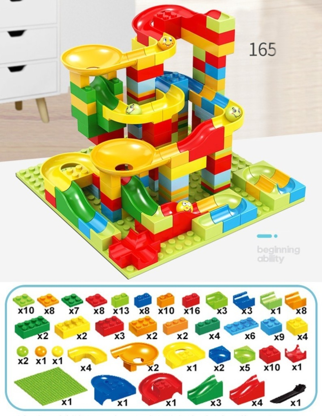 Голям комплект конструктор с 165 части