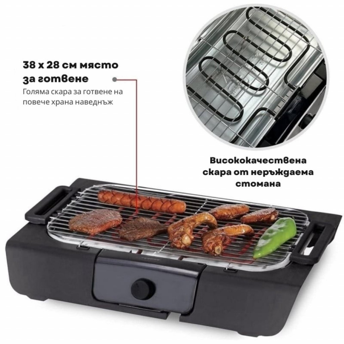 Електрическа скара Royalty Line RL-BGT2000 / RL-SBGT2000, 2000W