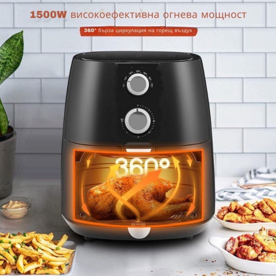 Уред за готвене с горещ въздух Royalty Line RL-AF1500.37D - Air Fryer 5L