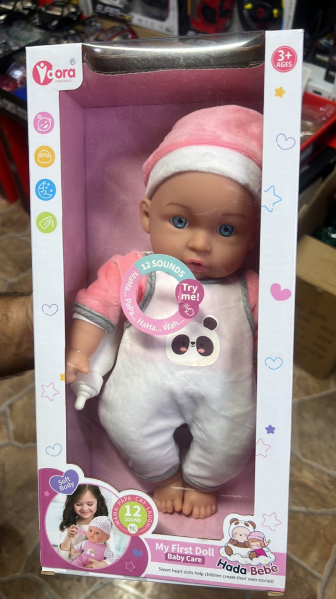 Говорещи бебета Hada Bebé, My First Doll – 12 звука, които ще зарадват всяко дете