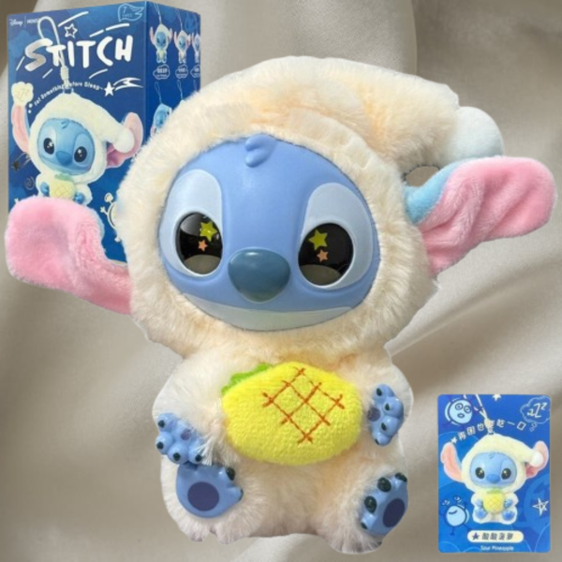 Сладка изненада с Miniso Stitch в пижама