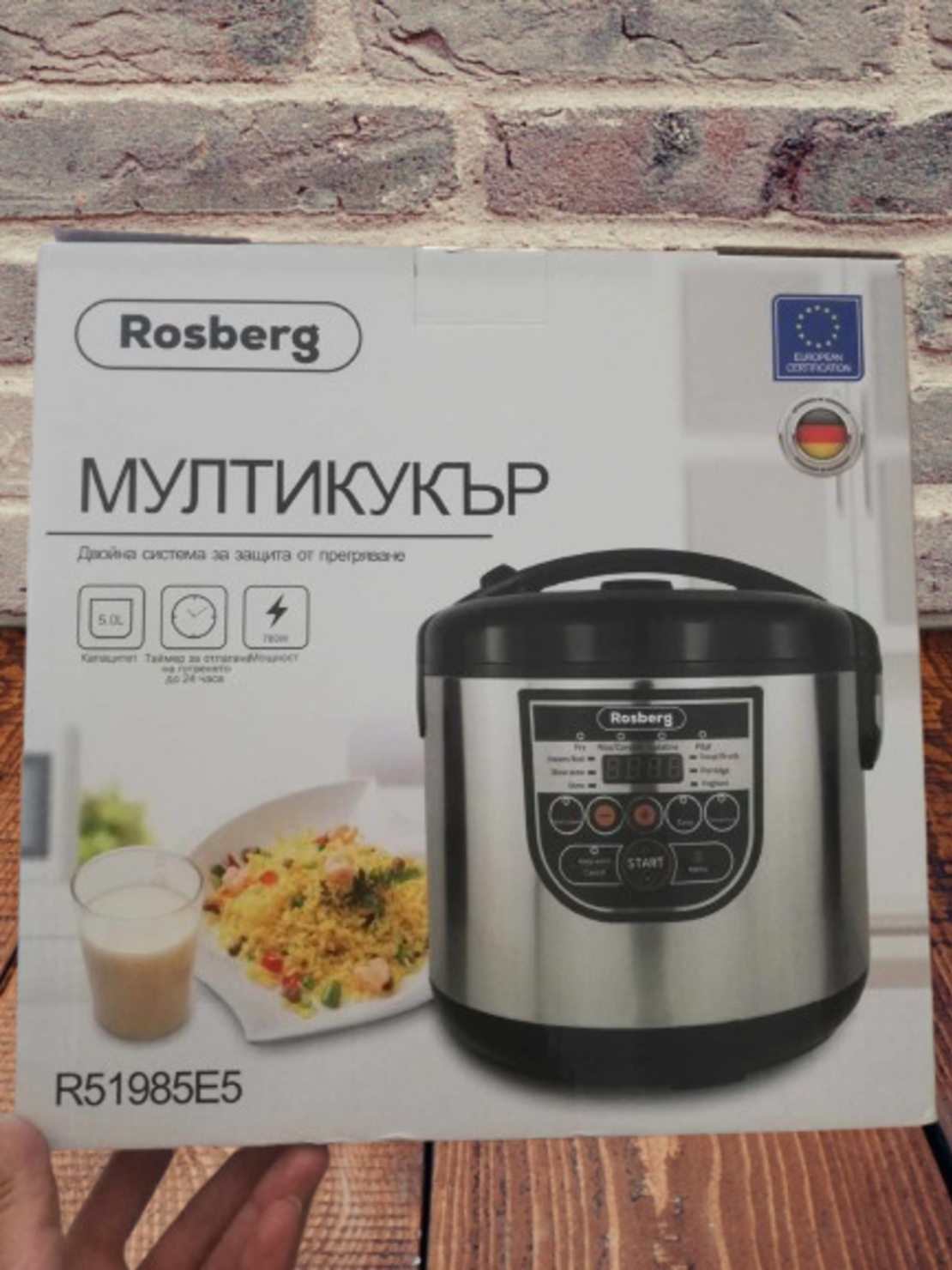 Мултикукър Rosberg, 780W, 5литра, 10 програми