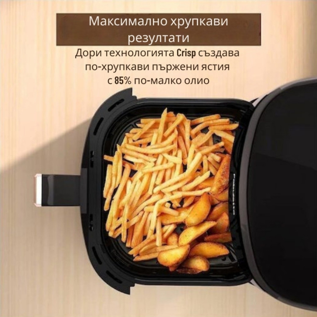 Здравословно пържене с горещ въздух Royalty Line RL-AF-5408
