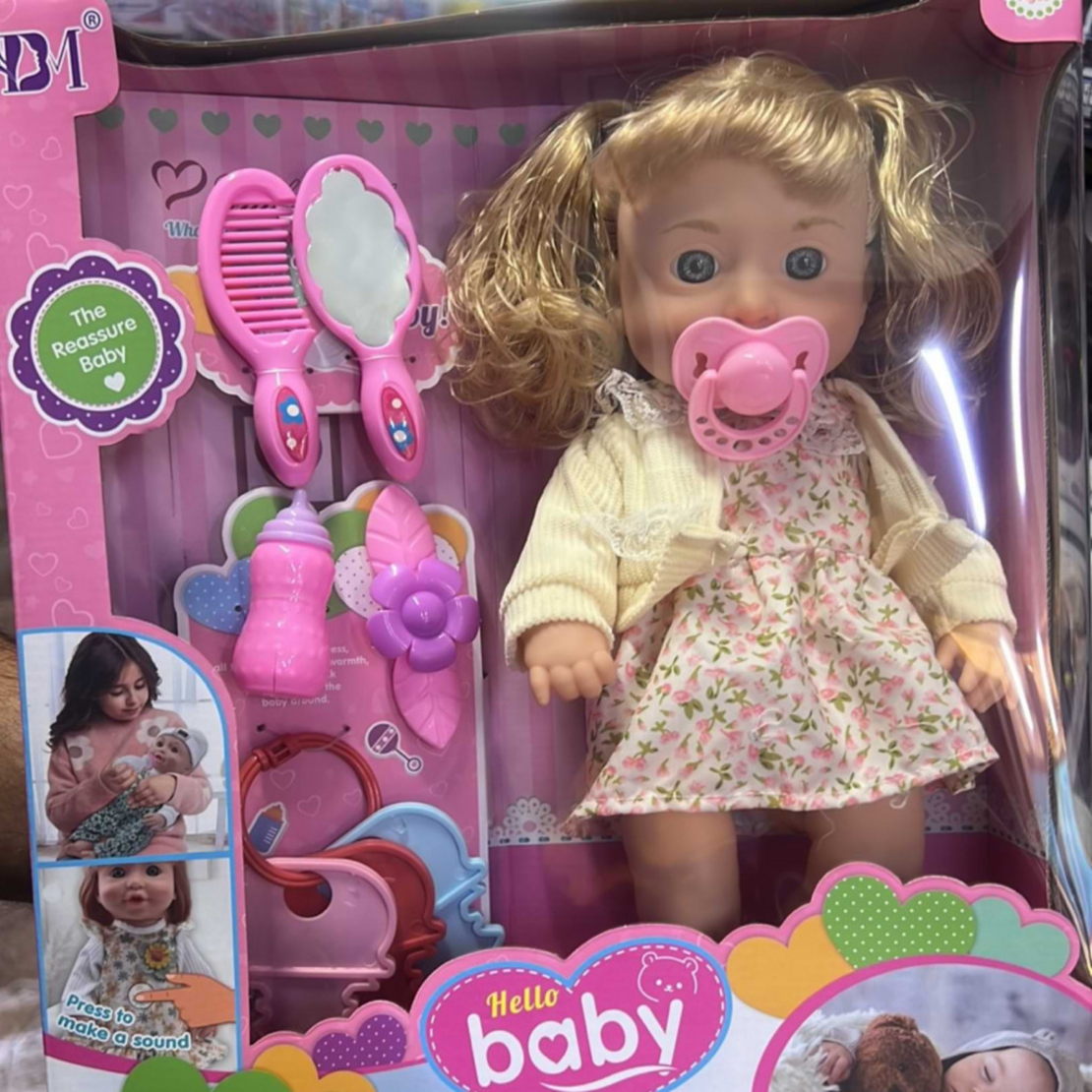 Кукла Hello Baby – говореща и пееща на български, 36 см с аксесоари