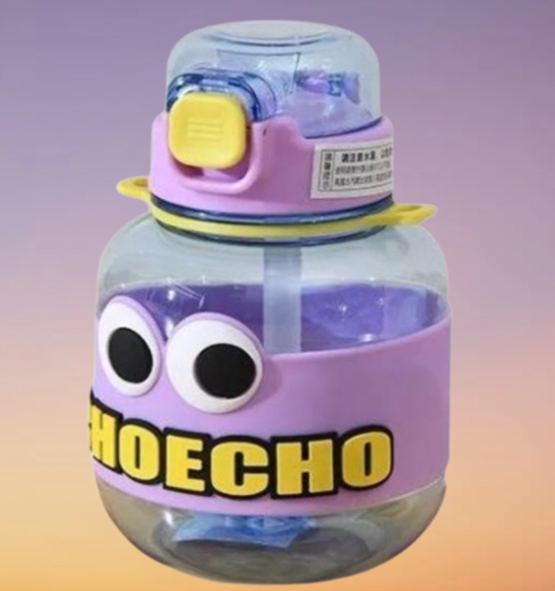 Весела детска бутилка за вода CHOECHO,700 мл