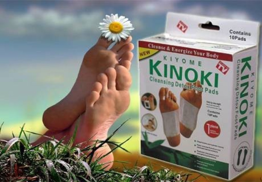Пластири за детоксикация Kinoki Detox Pads