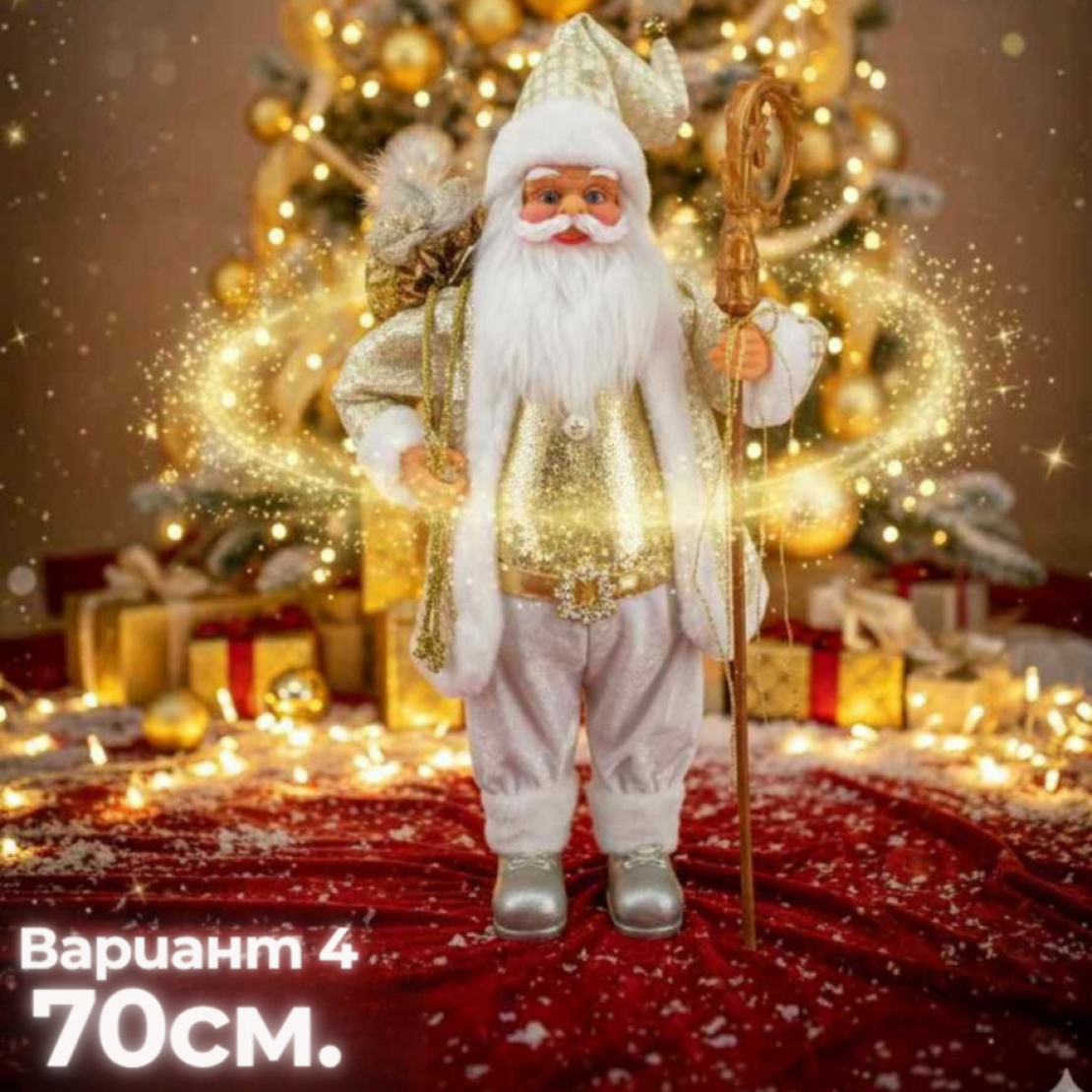 Декоративни фигури Дядо Коледа – Ръчна изработка