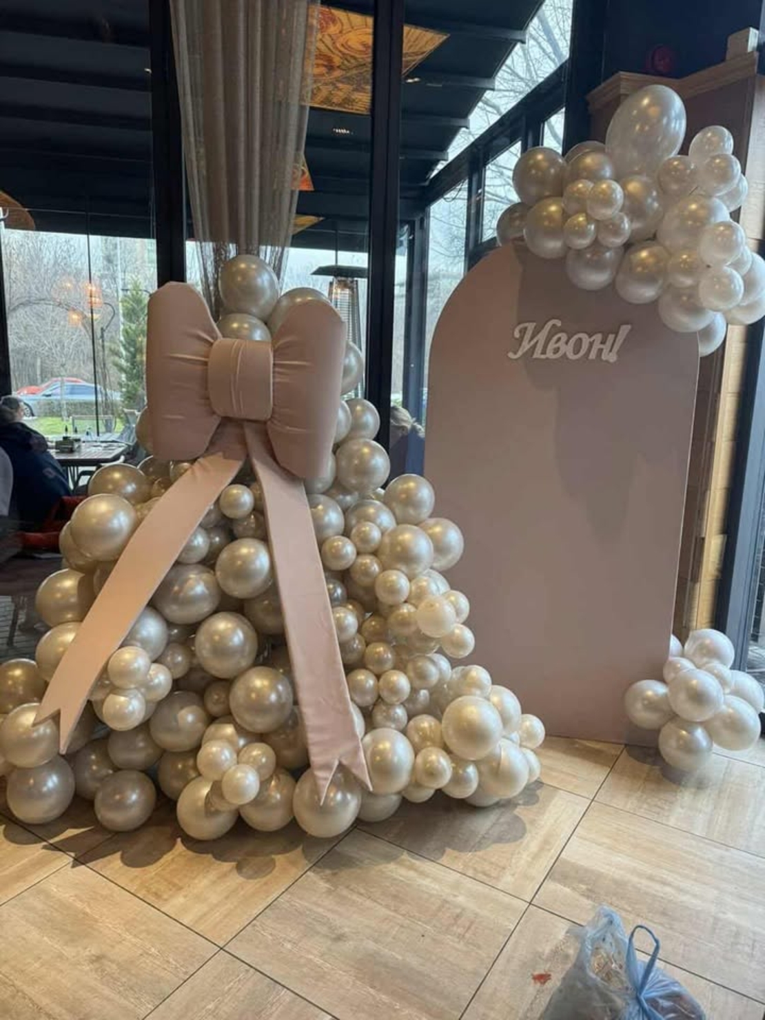 Евент перла