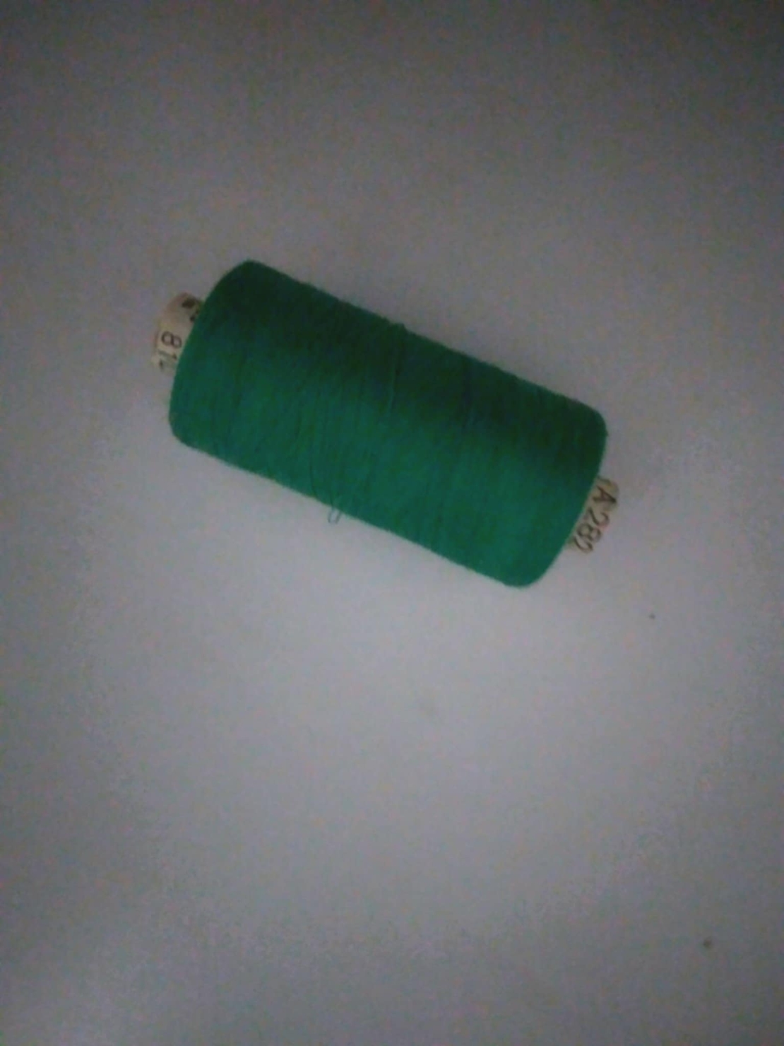 конец за шиене