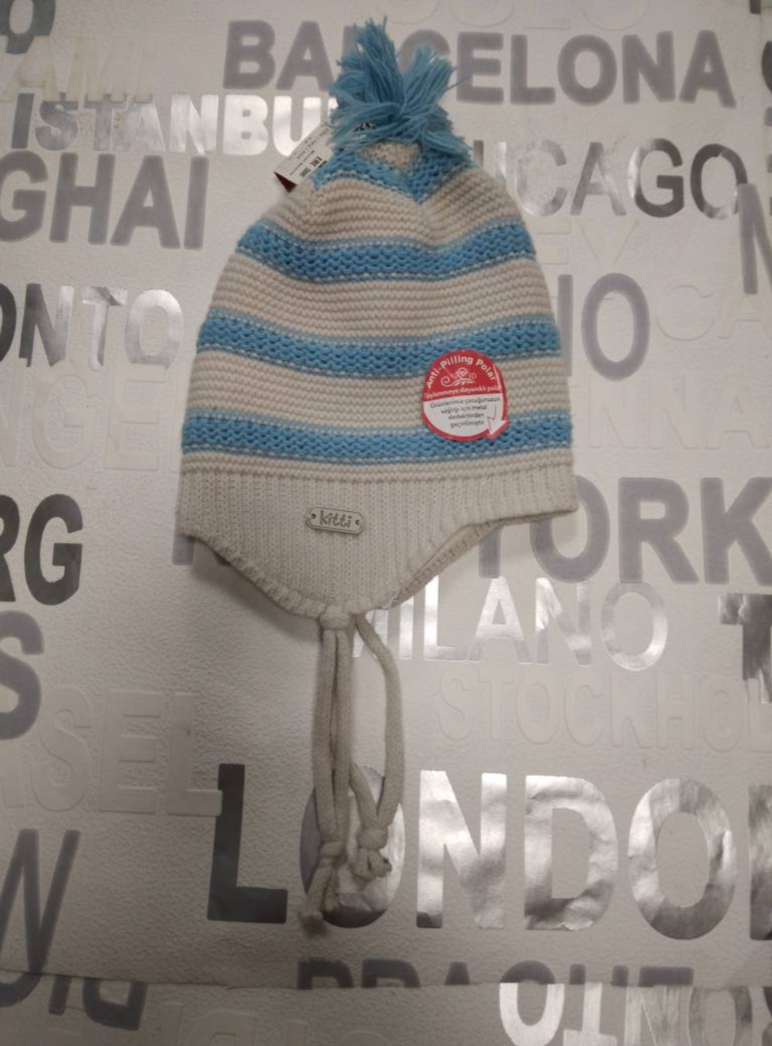 детска шапка