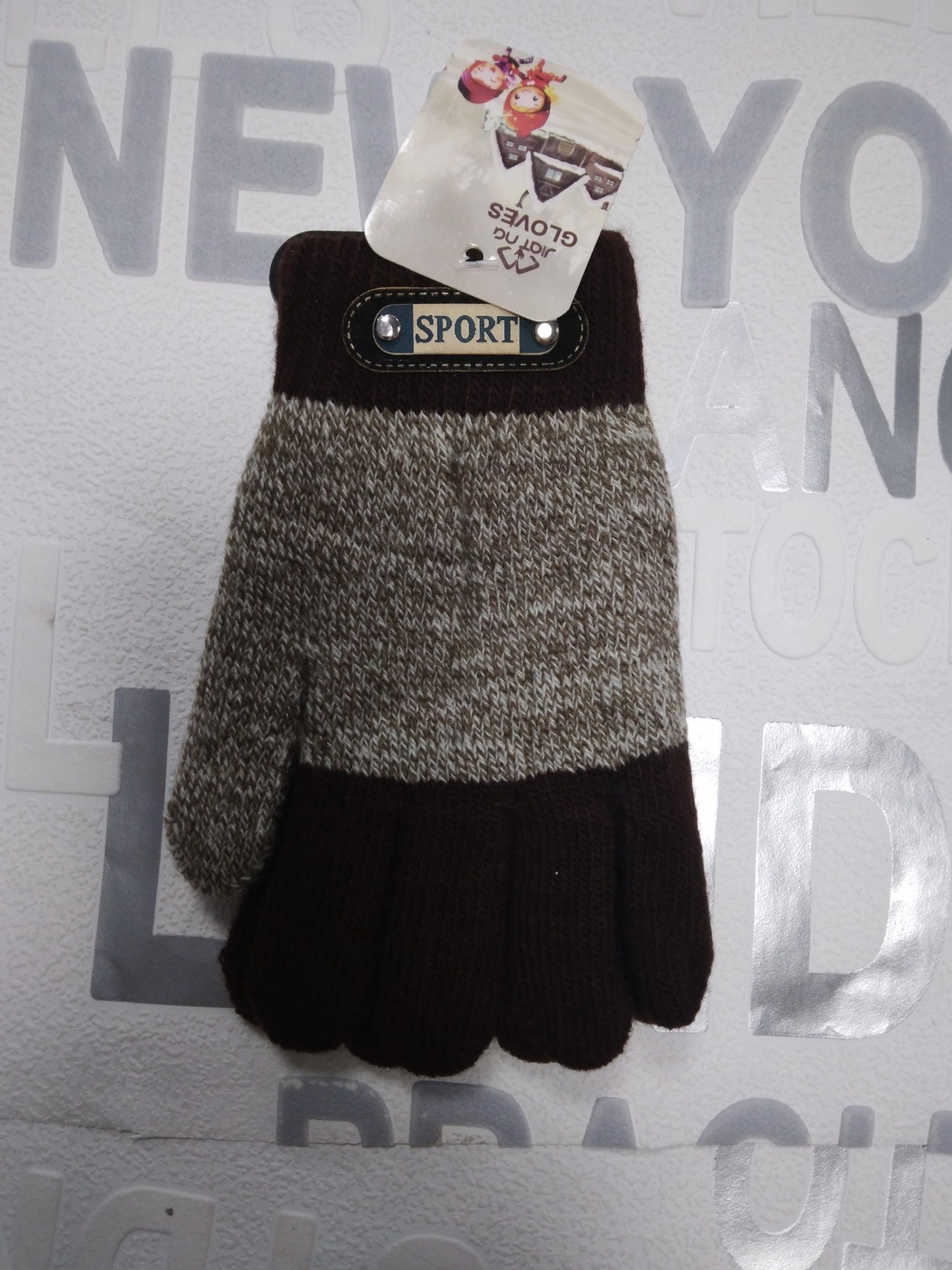 детски ръкавици