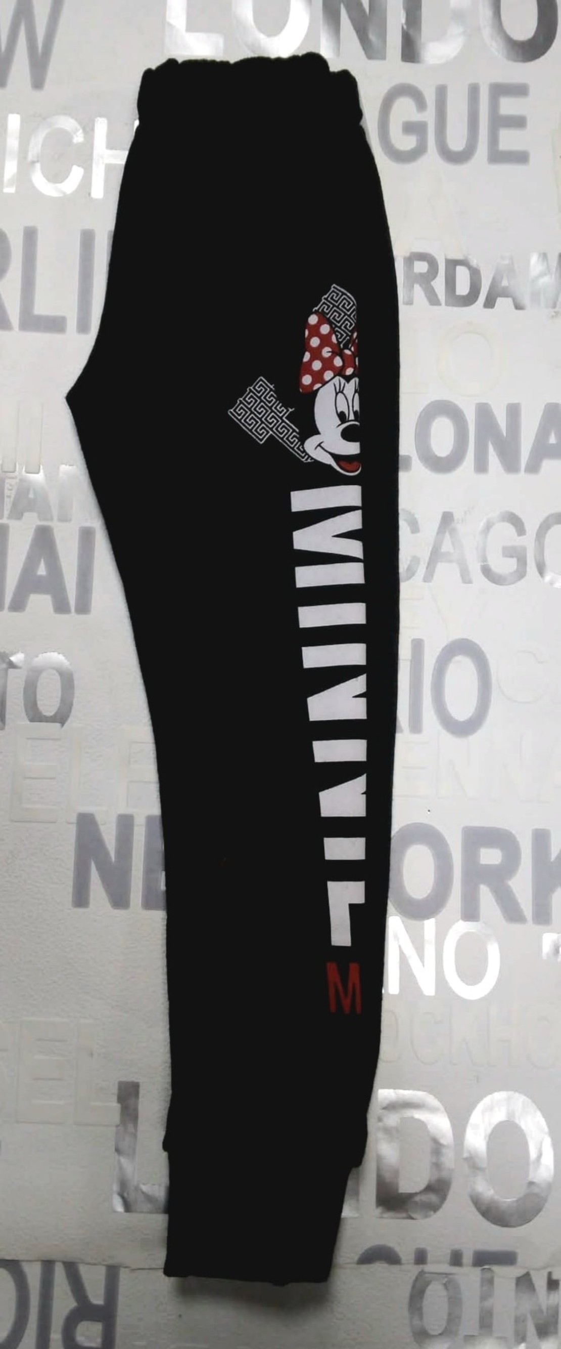 детски комплект 2 части