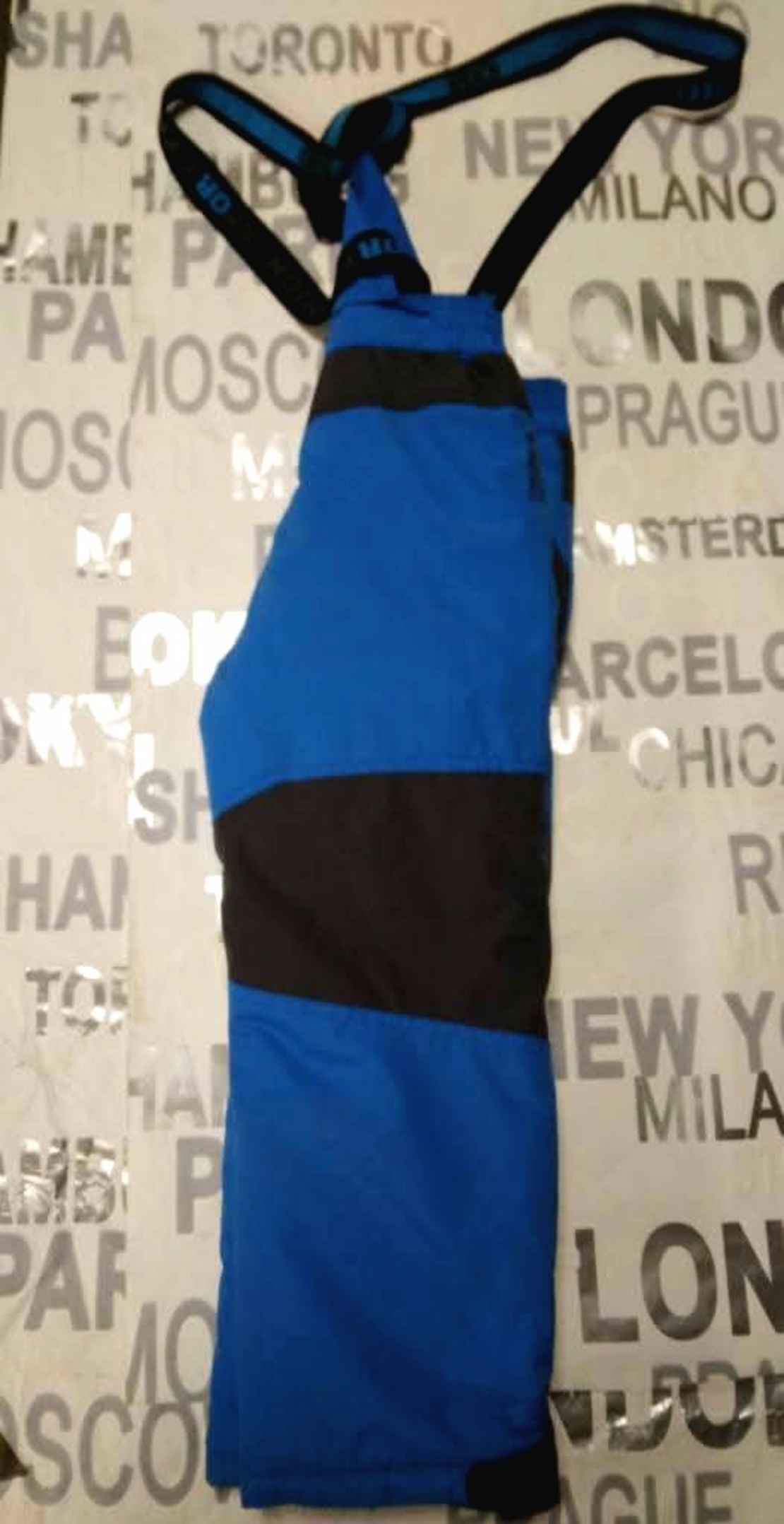 детска грейка