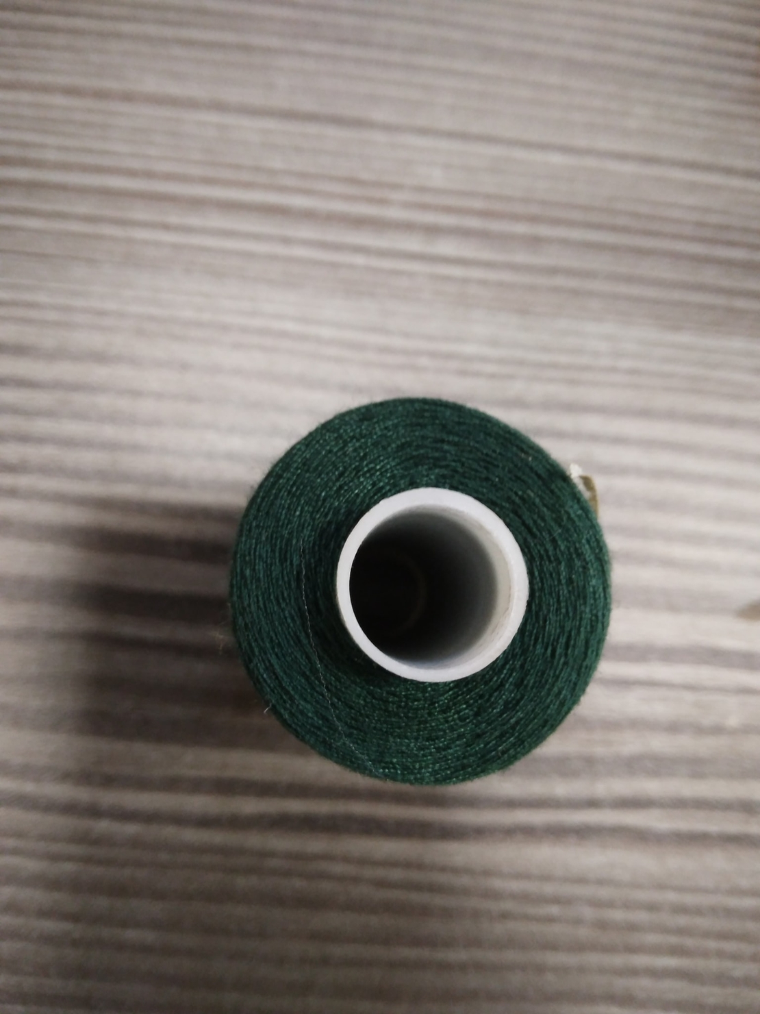 конец за шиене