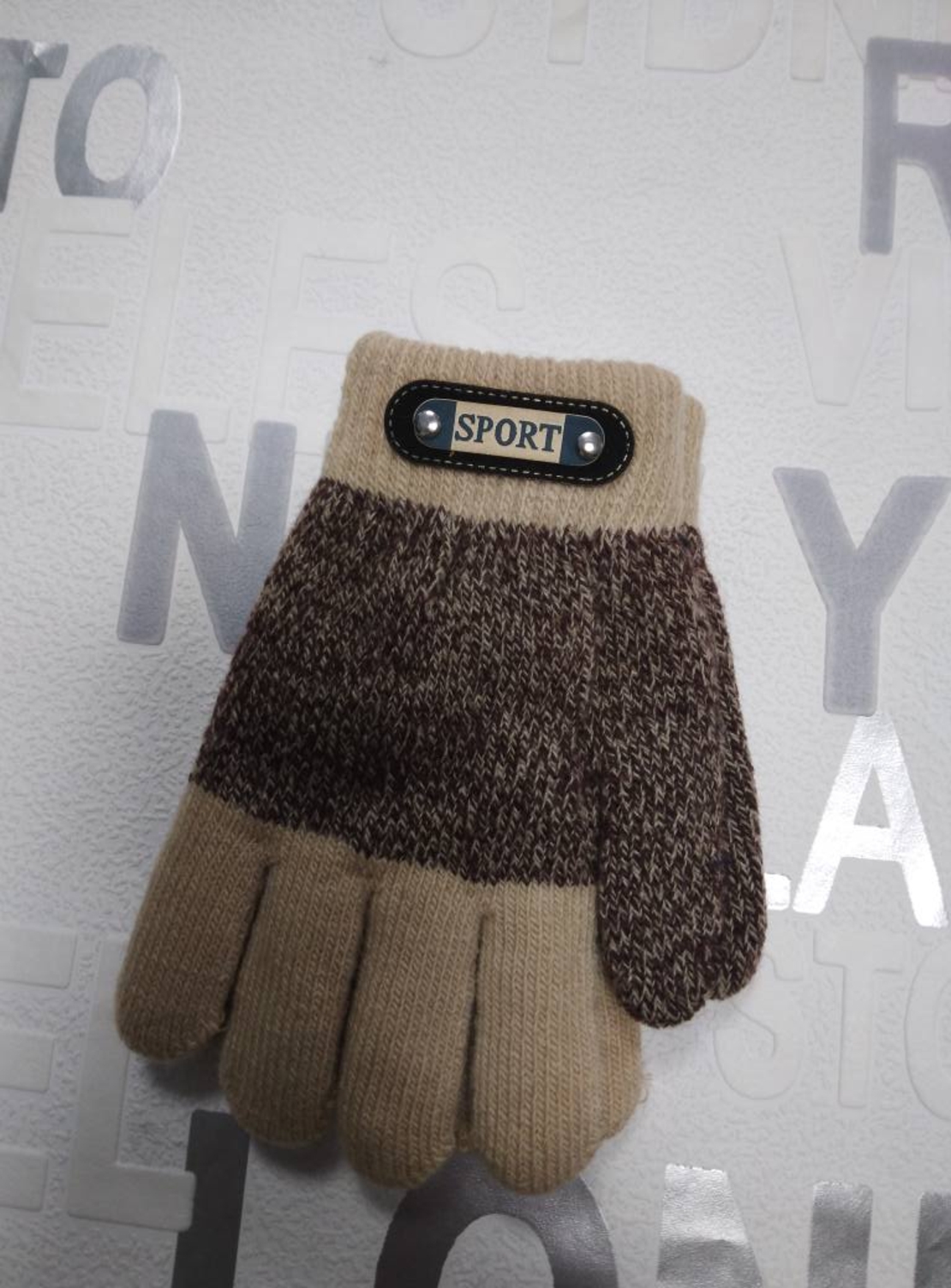 детски ръкавици