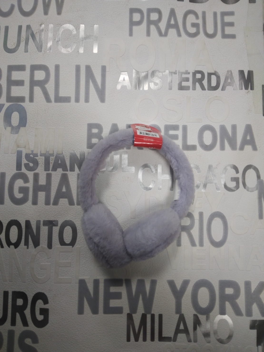 ушанки за дете