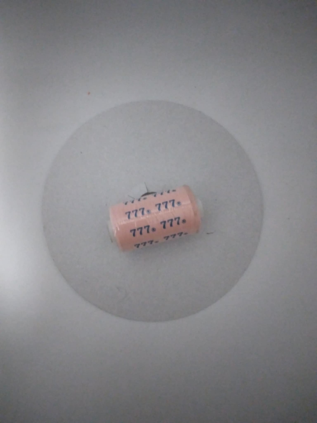 конец за шиене