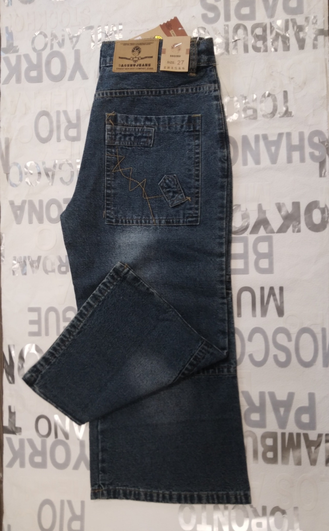 дамски къси панталони