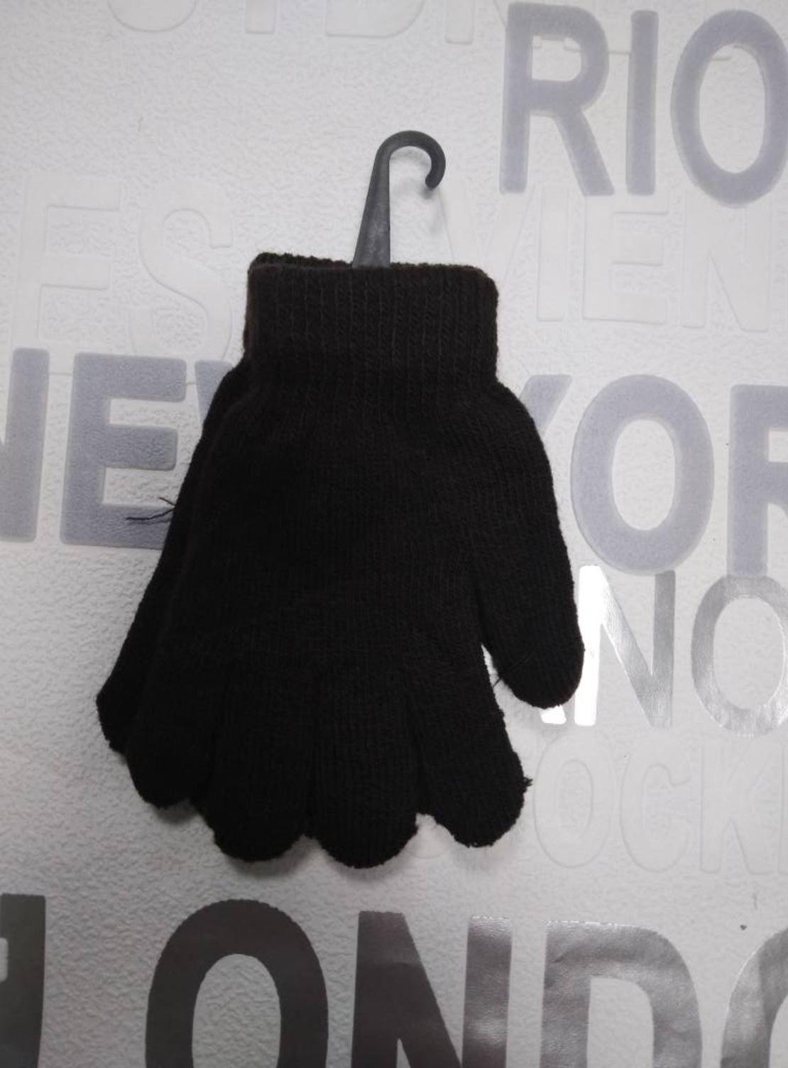 детски ръкавици