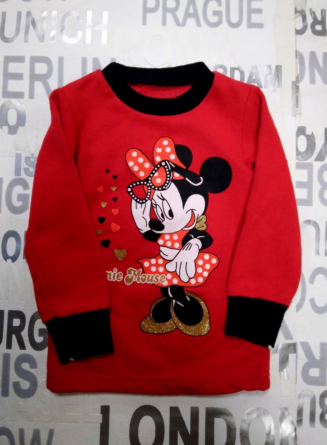 детски комплект 2 части