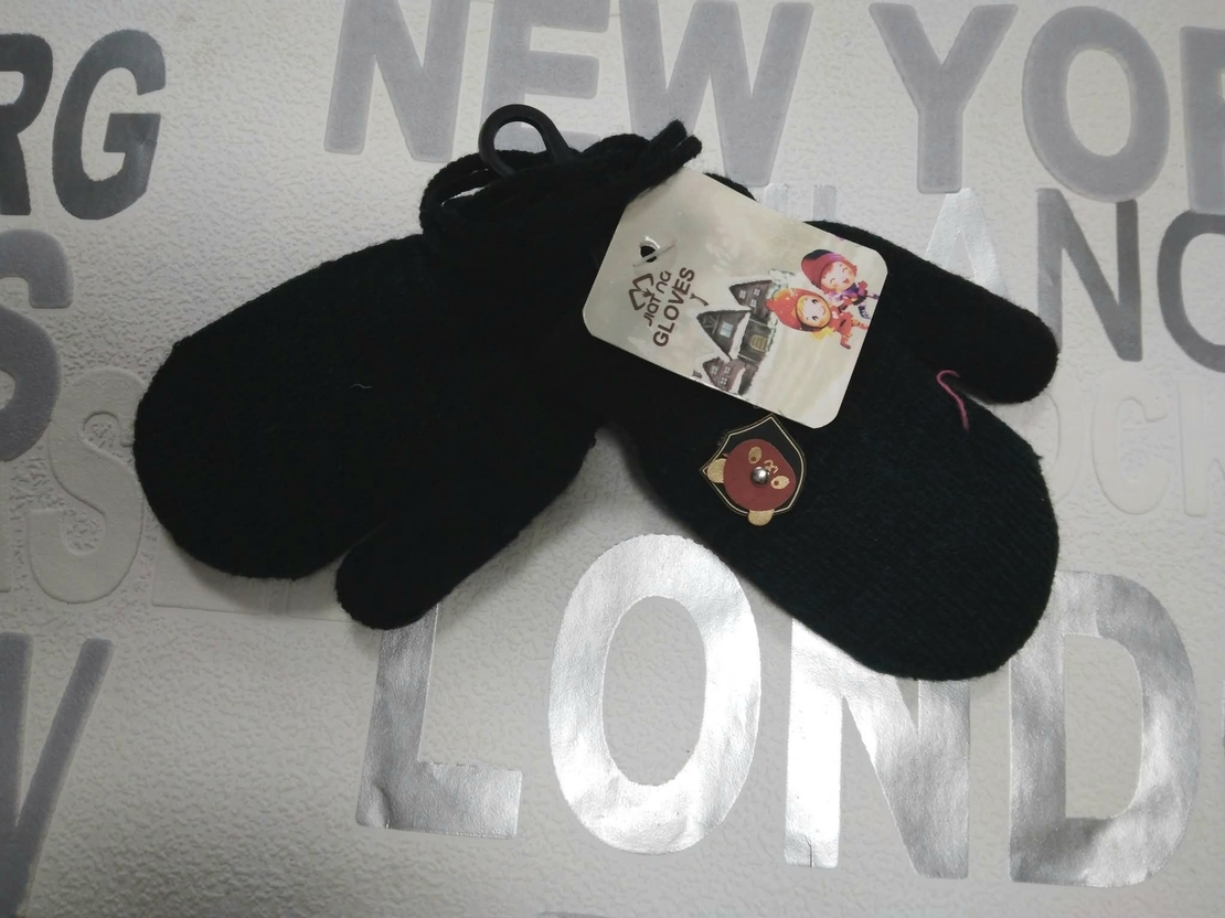 детски ръкавици