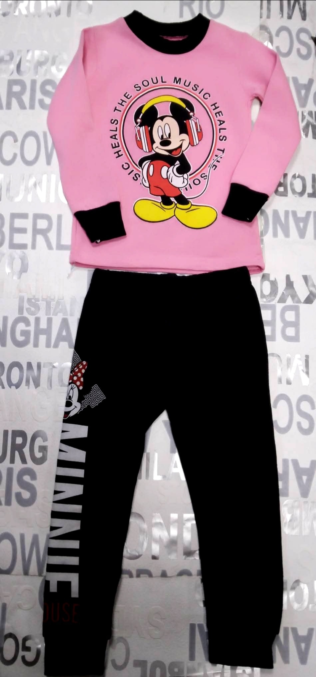 детски комплект 2 части